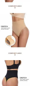 Detail view of high-waist tummy control thong with soft cotton crotch