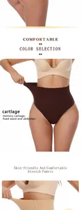Detail showing elastic stretch of high waist seamless shaping thong for women.