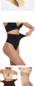 Detail view showing high-waisted seamless thong shaper with tummy control elasticity.