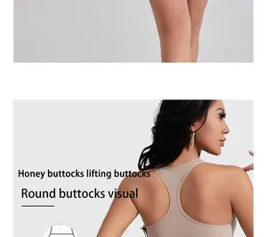 Macro view of beige racerback shapewear bodysuit featuring buttocks lifting effect.