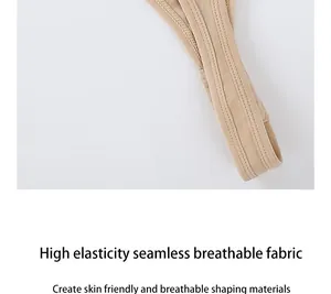 Detail view of high elasticity seamless breathable fabric for shaping bodysuit