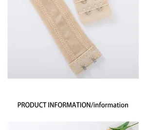High-quality close-up of the adjustable hook-and-eye closure on a beige body shaper