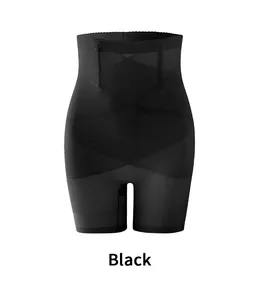 High-waisted black tummy control shapewear with mesh cross design for body sculpting.
