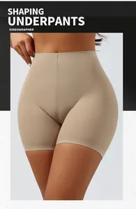Detailed view of seamless high-waist tummy control shaping underpants for women in beige