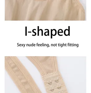 Detailed view of the I-shaped back and hook-and-eye closure on beige bodysuit