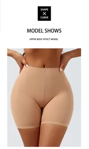 Front view detail of nude seamless mid-waist shapewear shorts for tummy control