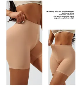 Side view of nude seamless shapewear shorts showing comfortable elastic mid-waist fit