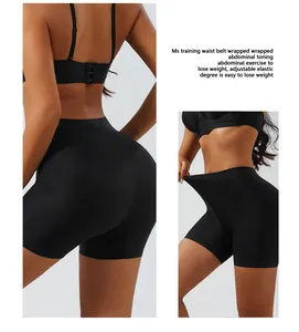 Close-up detail of seamless shaping shorts featuring tummy control and butt lifting