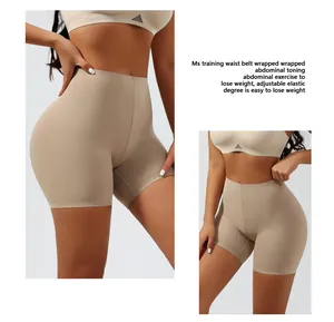High-waist seamless shaping shorts for women with tummy control and butt lifting effect
