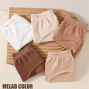 Set di slip da donna senza cuciture a vita media in tonalità della terra con scritta