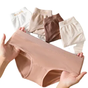 Set di biancheria intima senza cuciture da donna a vita media in toni neutri e tassello in cotone