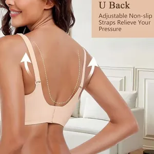 Detail showing the U-back design and adjustable non-slip straps of the beige bra