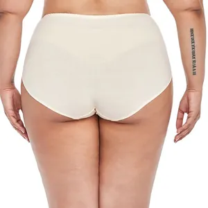 Vue arrière de culotte en coton beige grande taille avec dentelle et couverture