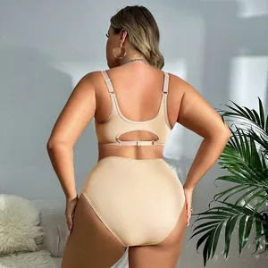 Back view of plus size seamless beige bra and high-waisted panty set