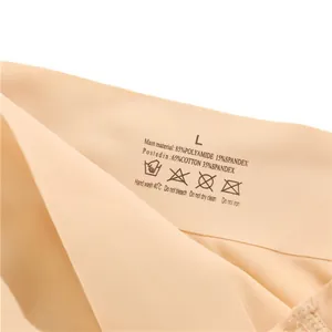 Seamless nude color low waist body shaping panties with cotton crotch detail, soft stretch