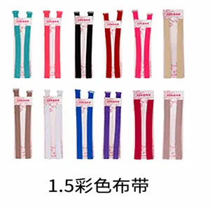 Detailed overview showcasing multiple pairs of 1.5cm wide colored fabric bra straps in a grid layout