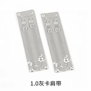 Detail of 1.0cm grey invisible bra straps with static buckle on card