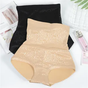 Women's Lace Vine Pattern Butt Lifter Panties Padded Control Briefs High Waist Hip Enhancer Seamless Shaping Bottom