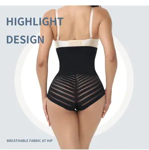 Back view of high-waist tummy control shapewear showing breathable mesh fabric at the hip.