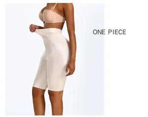 High-waisted seamless tummy control shaper shorts with high elasticity waistband