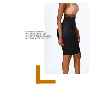 Detailed view of high-waist tummy control and 3D hip-lifting shapewear shorts.