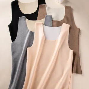 Nahtlose Thermowesten für Damen mit weichem Fleecefutter in vier neutralen Farben