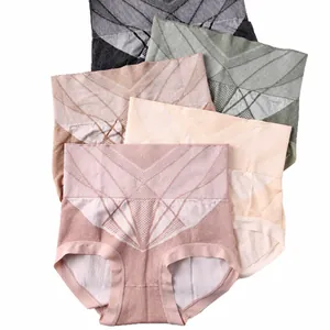 Seamless high-waisted shapewear panties for tummy control and butt lifting in various colors