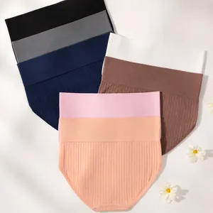 Set of high-waisted ribbed cotton panties with tummy control and seamless design