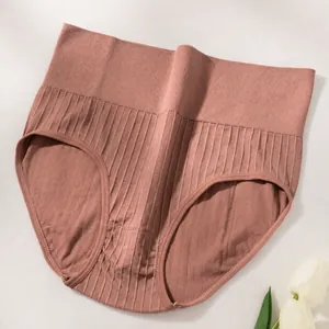 Women's high-waist ribbed cotton briefs with tummy control and stylish lettered elastic waistband