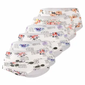Lot de 5 slips pour femmes à taille haute, imprimé floral et motif décoratif élégant.