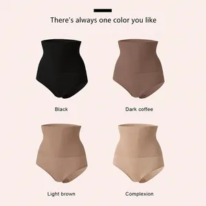 Set van 4 naadloze corrigerende slips met hoge taille voor buikcontrole dames