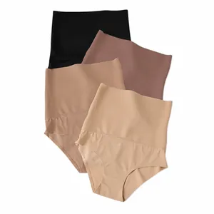 Set van 4 naadloze corrigerende onderbroeken met hoge taille voor dames in nude kleuren