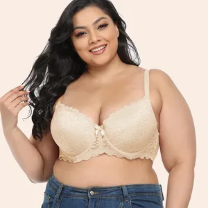 Plus size beige floral lace underwire bra providing full coverage and comfortable support