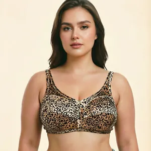 Comfortable plus size leopard print wireless bra with ultra-thin full cup satin design