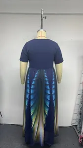 Back view of plus size short sleeve mesh maxi dress with blue gradient feather print