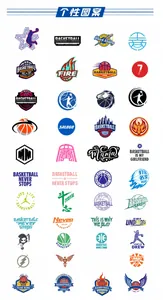Selezione di loghi personalizzati per maglie da basket e vari motivi grafici stampati per kit