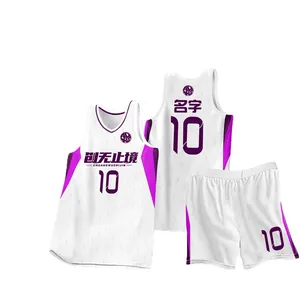 Ensemble de basket-ball blanc et violet personnalisable pour enfants et adultes sport