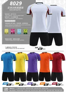 Kids & Adults soccer jersey training suit with size chart and multi-color options