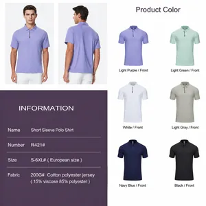 Men's moisture-wicking short-sleeve sports Polo shirt in premium cloud-feel nylon fabric