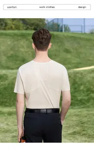 Gedetailleerd achteroverzicht van een ademend beige golf t-shirt voor sportieve prestaties