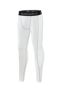 Close-up of white quick-dry compression leggings for kids showing reflective details