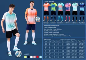Polyester Breathable Quick-Drying Soccer Uniform Top And Bottom Gradient Athletic Training Sportswear Set For Men Kids
