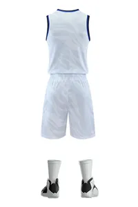 Back view of white quick-dry basketball jersey set with subtle animal print