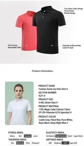 Detailed specifications and material features of the quick-dry breathable sports Polo shirt
