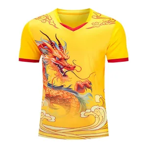 Detailed front view of yellow quick-dry dragon boat jersey with traditional dragon print