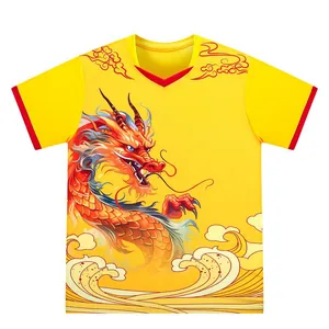 Vibrant yellow dragon boat shirt featuring a detailed red dragon print and breathable V-neck
