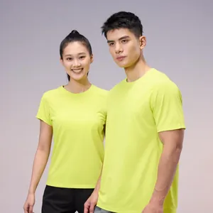 Unisex Quick Dry T-Shirt Short Sleeve Ice Silk Breathable Running Fitness Sports Top Team Uniform Solid Printed Tee