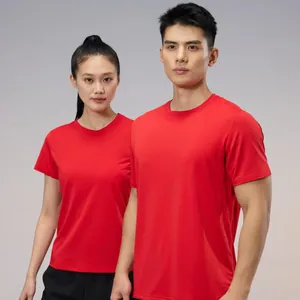 Comfortable unisex quick-dry ice silk crew neck red T-shirts for group summer activewear