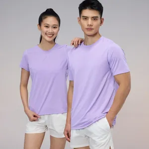 Breathable purple quick-dry ice silk crew neck short sleeve T-shirt for men and women