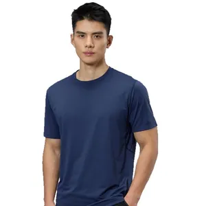 Men's navy blue quick-dry short-sleeved ice silk T-shirt with a round neck for summer wear.